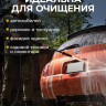 Мойка высокого давления Denzel R-180iD Мойка высокого давления Denzel R-180iD