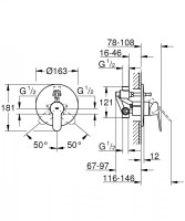 Смеситель Grohe Bauedge 29079000