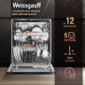 Посудомоечная машина Weissgauff BDW 6025 Infolight Посудомоечная машина Weissgauff BDW 6025 Infolight