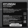Микроволновая печь Hyundai HYM-M2045 (черный) Микроволновая печь Hyundai HYM-M2045 (черный)