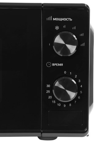 Микроволновая печь Hyundai HYM-M2045 (черный) Микроволновая печь Hyundai HYM-M2045 (черный)