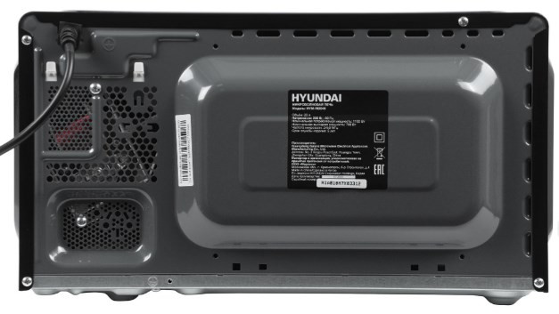 Микроволновая печь Hyundai HYM-M2045 (черный) Микроволновая печь Hyundai HYM-M2045 (черный)