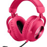 Наушники Logitech G Pro X 2 Lightspeed (розовый) Наушники Logitech G Pro X 2 Lightspeed (розовый)