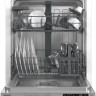 Посудомоечная машина Hotpoint HI 4C56W