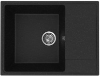 Кухонная мойка Practik PR-M 650-004 (черный оникс)