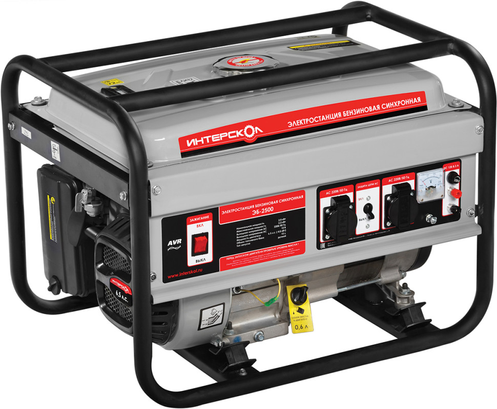 Генератор Интерскол ЭБ-2500
