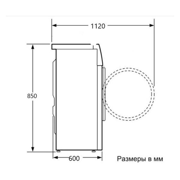Стиральная машина HIBERG I-DDQ9 812 W Стиральная машина HIBERG I-DDQ9 812 W