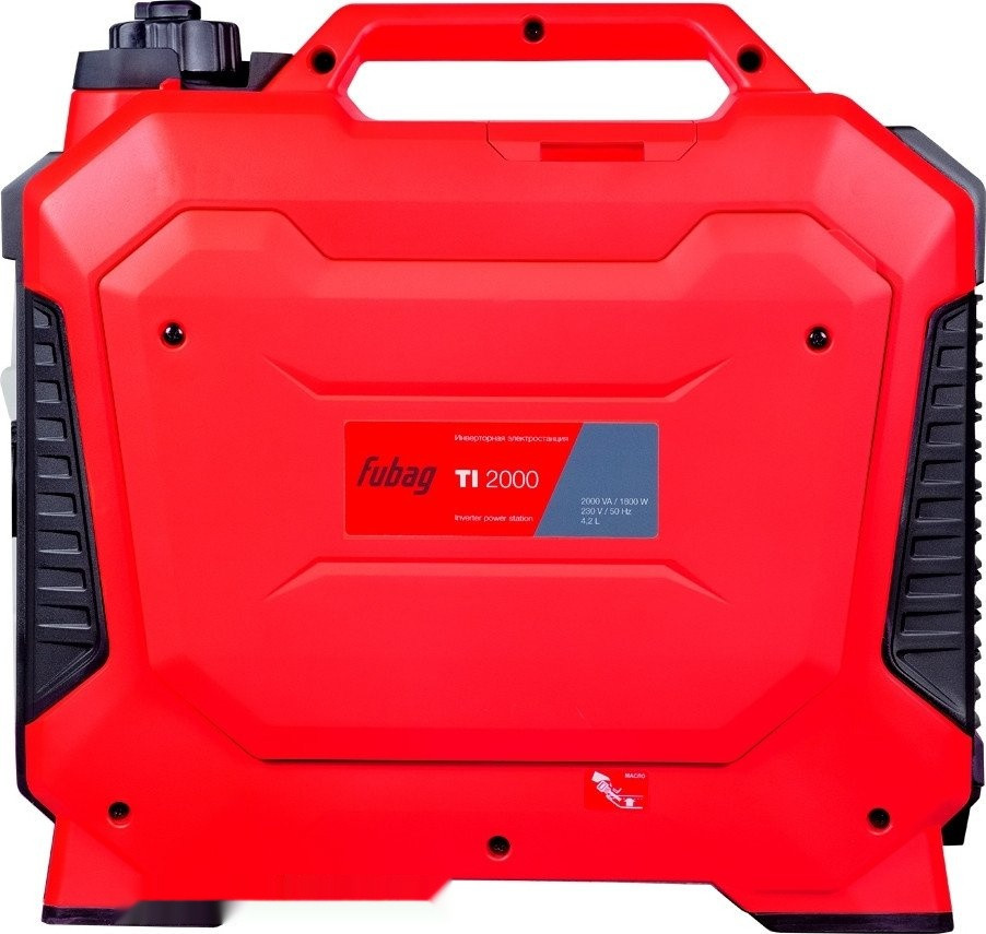 Генератор FUBAG TI 2000 646252