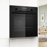 Духовой шкаф Bosch Serie 6 HBG4795B7 Духовой шкаф Bosch Serie 6 HBG4795B7
