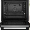 Духовой шкаф Bosch Serie 6 HBG4795B7 Духовой шкаф Bosch Serie 6 HBG4795B7