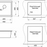 Кухонная мойка Granula GR-4451 алюминиум Кухонная мойка Granula GR-4451 алюминиум