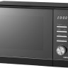 Микроволновая печь CENTEK CT-1563 (черный)