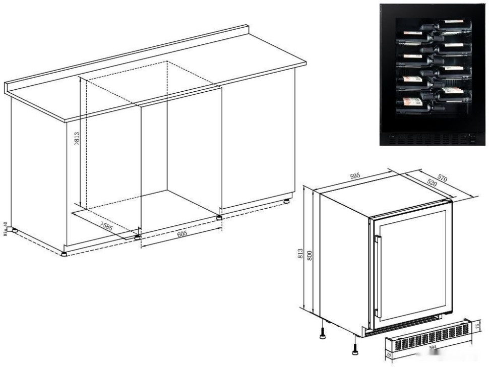 Винный шкаф Temptech CPROX60SRB