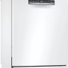 Посудомоечная машина Bosch Serie 4 SMS4HVW33E Посудомоечная машина Bosch Serie 4 SMS4HVW33E