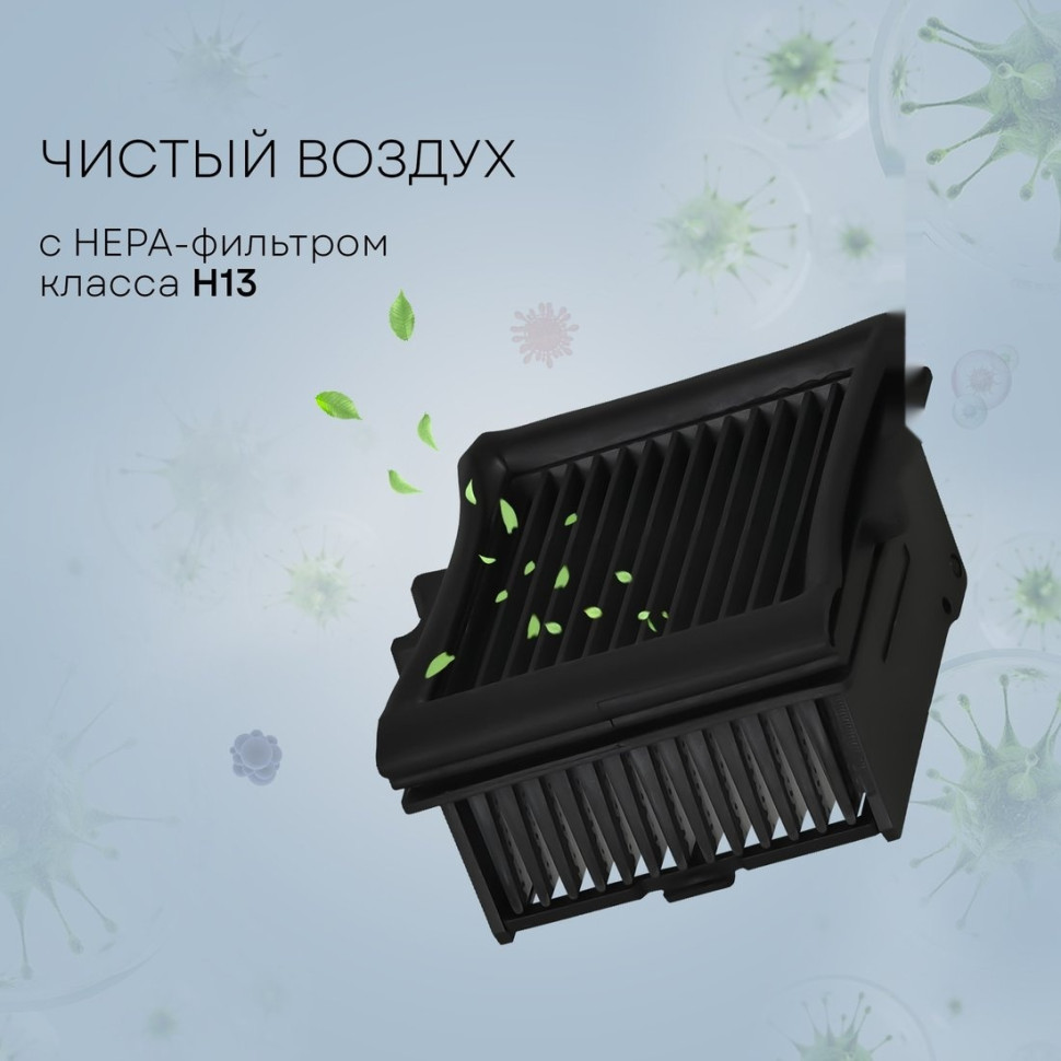 Вертикальный моющий пылесос PLANTA PL-CW202