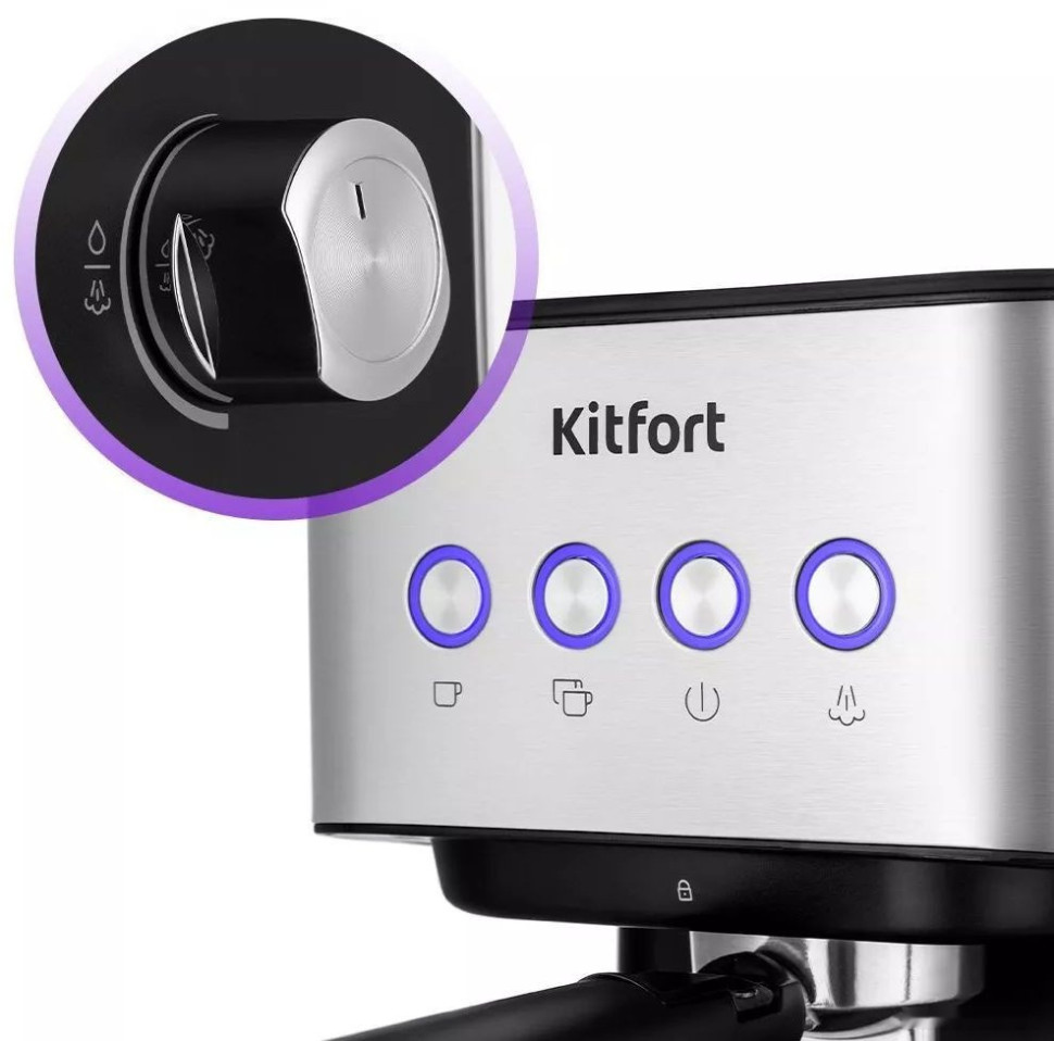 Рожковая кофеварка Kitfort KT-7140 Рожковая кофеварка Kitfort KT-7140