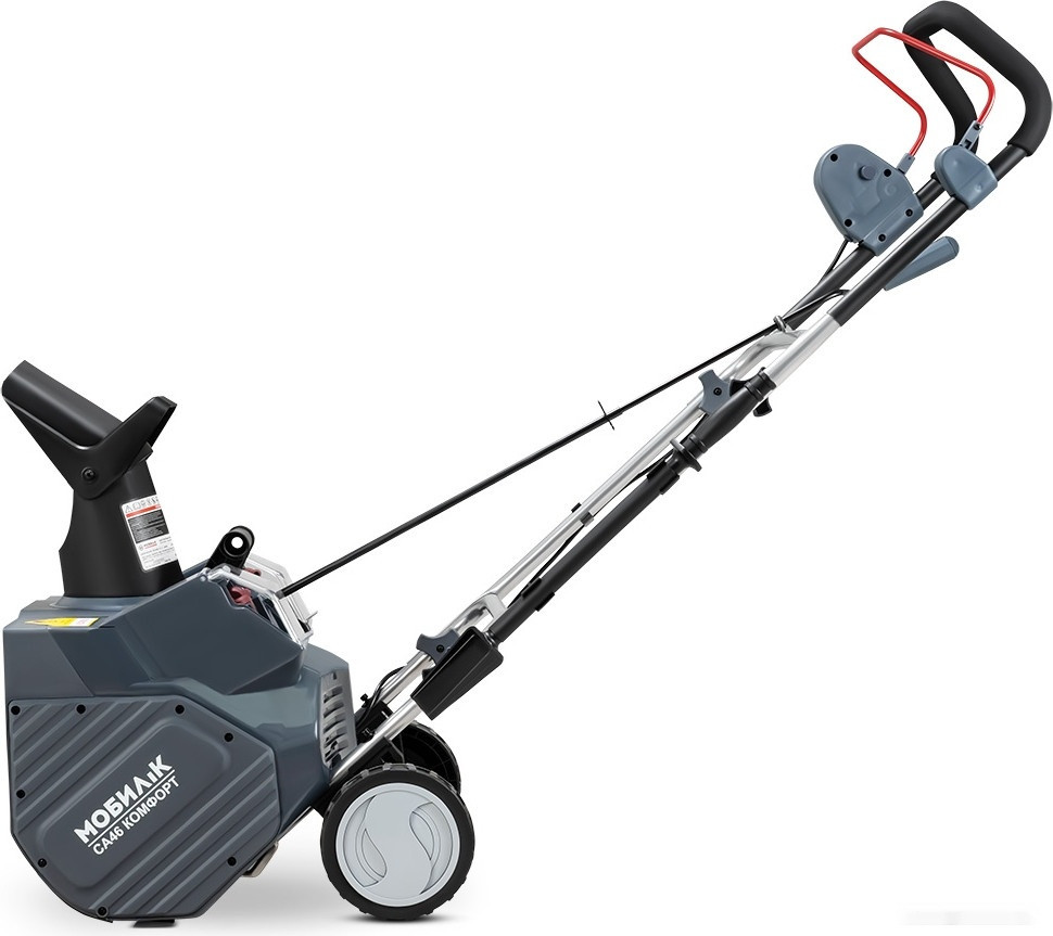 Снегоуборщик Мобил К К CA46 Комфорт
