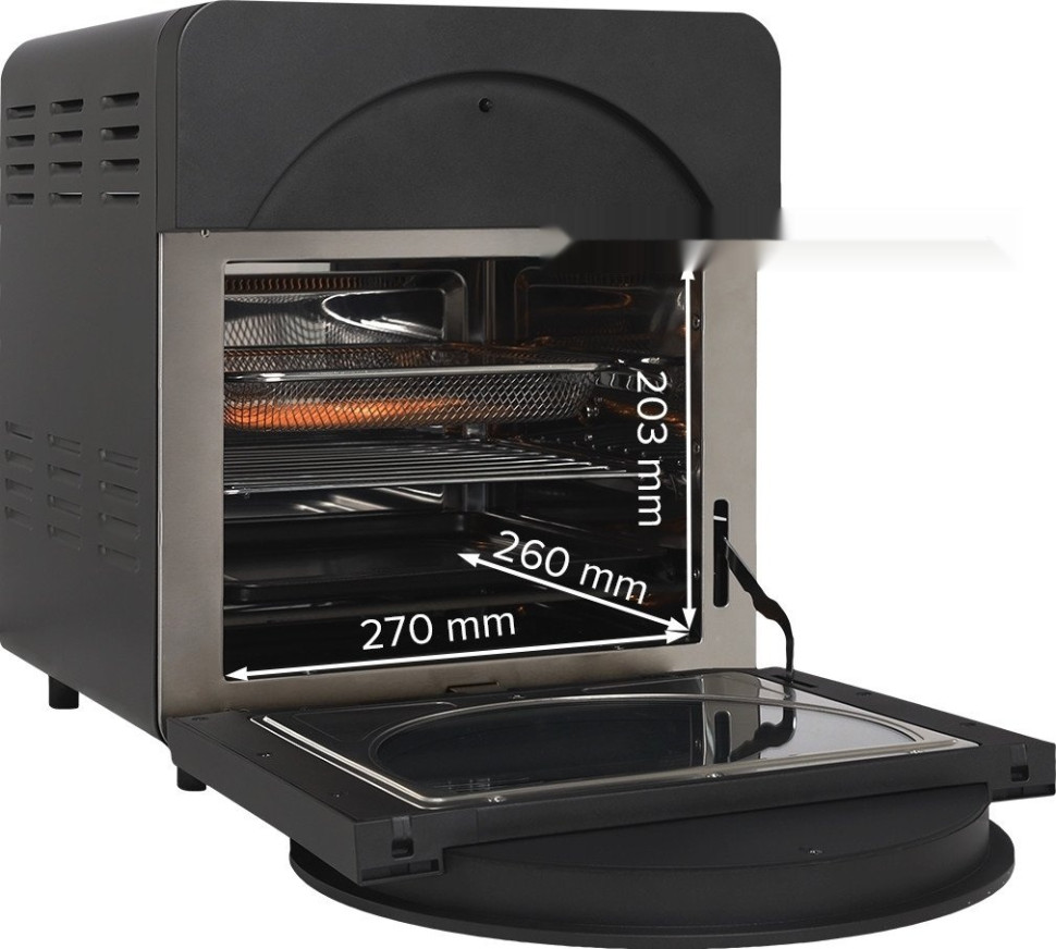 Аэрогриль Libhof AFN-317 Аэрогриль Libhof AFN-317