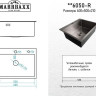 Кухонная мойка Marrbaxx B6050-R (графит) Кухонная мойка Marrbaxx B6050-R (графит)