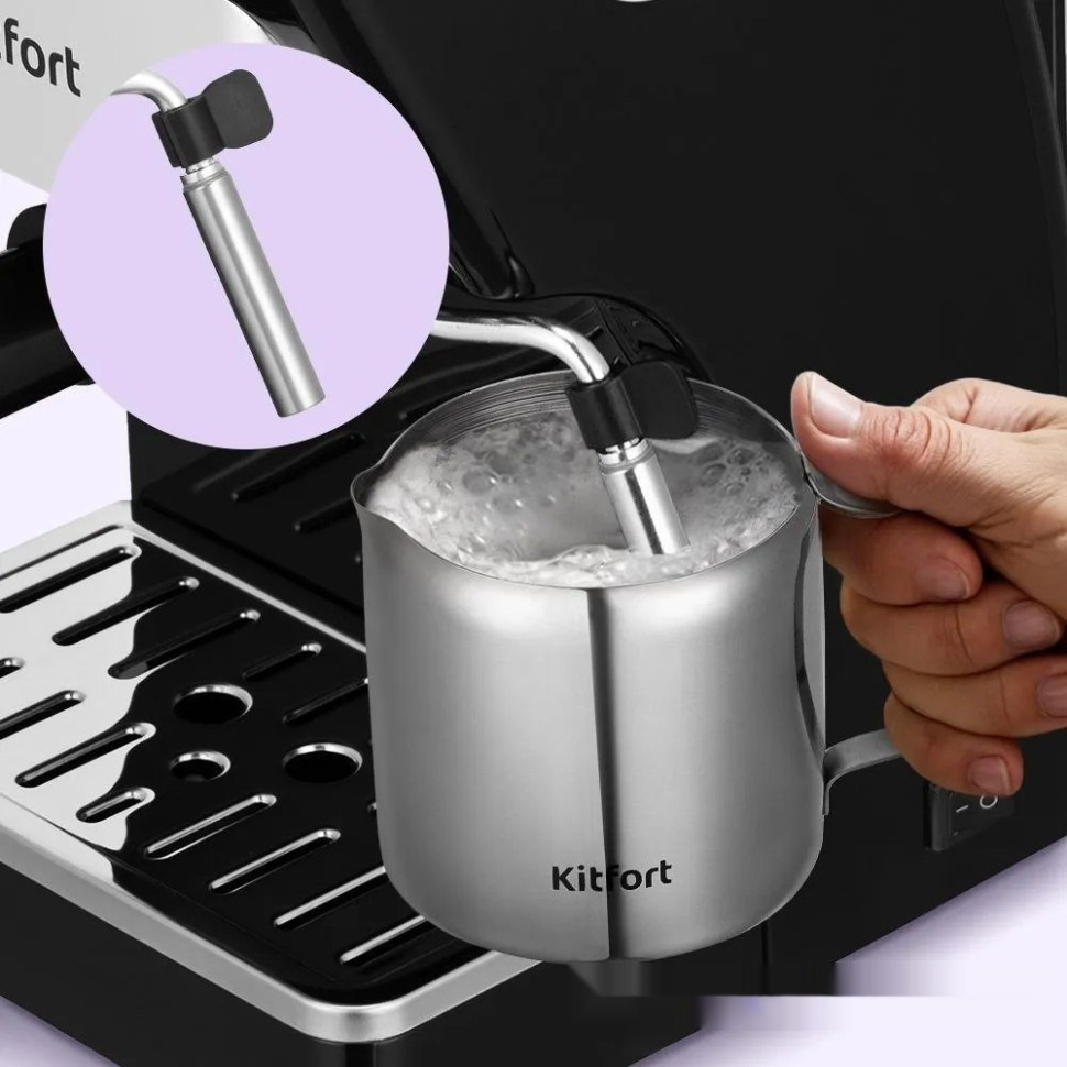 Рожковая кофеварка Kitfort KT-7647 Рожковая кофеварка Kitfort KT-7647