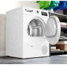 Сушильная машина Bosch WTH83253BY