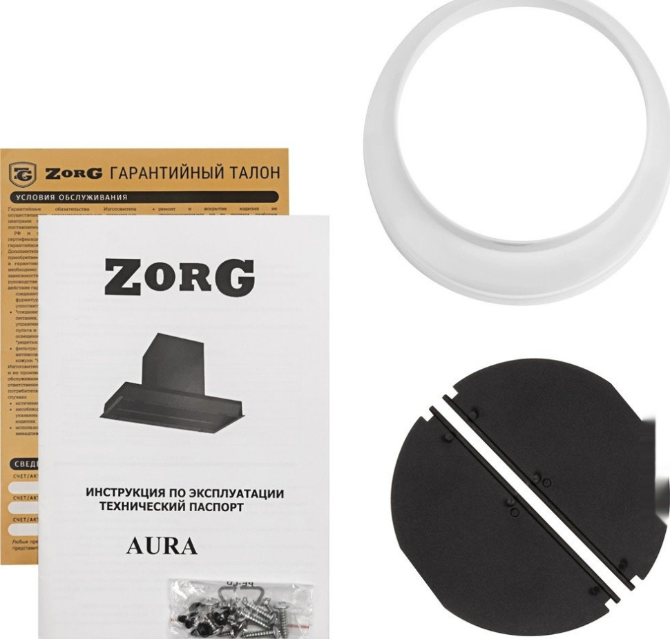 Вытяжка Zorg Aura 1260 60 S-GS (черный)