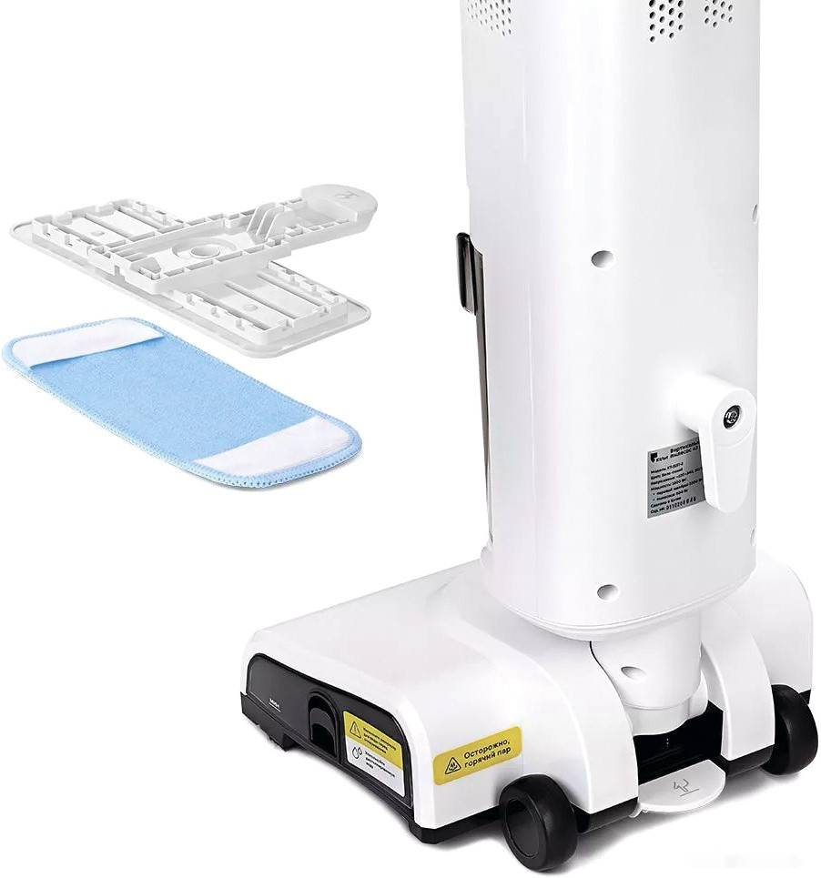 Пылесос Kitfort KT-5157-3 Пылесос Kitfort KT-5157-3