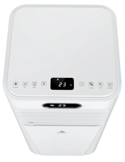 Мобильный кондиционер Royal Clima Tesoro RM-TS17CH-E