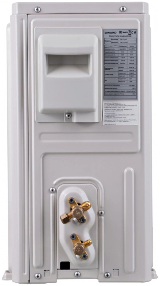 Сплит-система SunWind SW-18/IN - SW-18/OUT Сплит-система SunWind SW-18/IN - SW-18/OUT