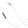 Наушники JBL Everest 110 (Silver) Наушники JBL Everest 110 (Silver)