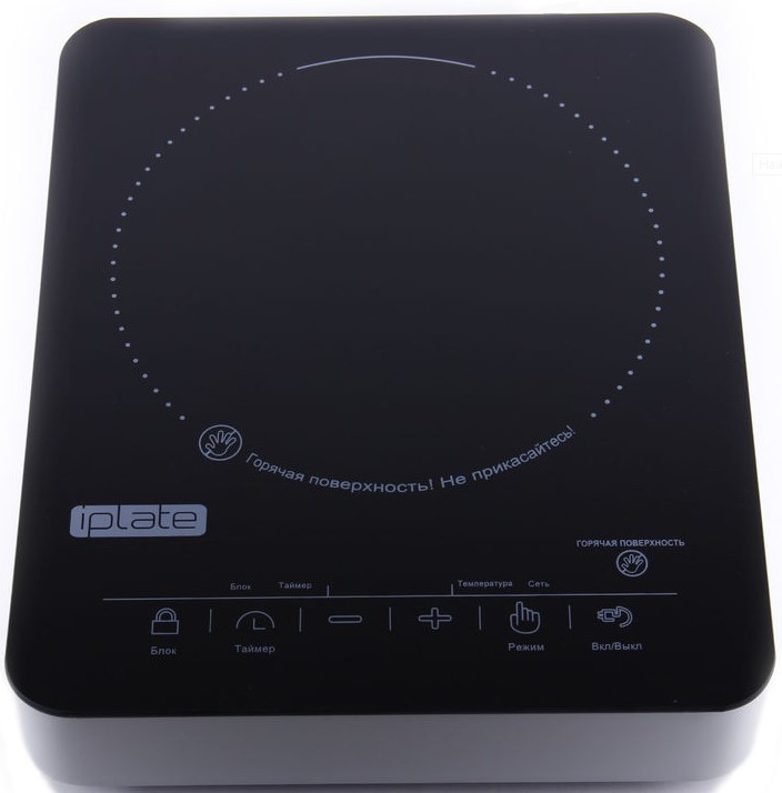 Настольная плита Iplate YZ-H22