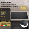 Варочная панель Hyundai HHI 6872 BG Варочная панель Hyundai HHI 6872 BG