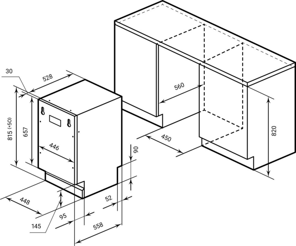 Посудомоечная машина LEX PM 4573N A Premium Посудомоечная машина LEX PM 4573N A Premium