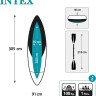 Надувная лодка INTEX Excursion Pro K1 Kayak Надувная лодка INTEX Excursion Pro K1 Kayak