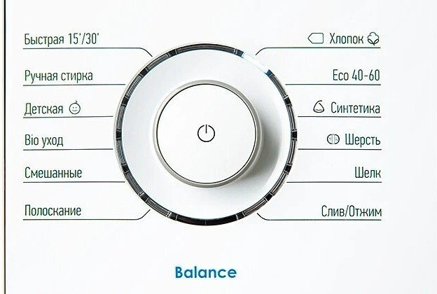Стиральная машина ATLANT СМА 60У1218-T-00