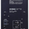 Акустическая система Yamaha MSP3