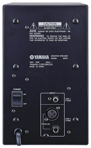 Акустическая система Yamaha MSP3