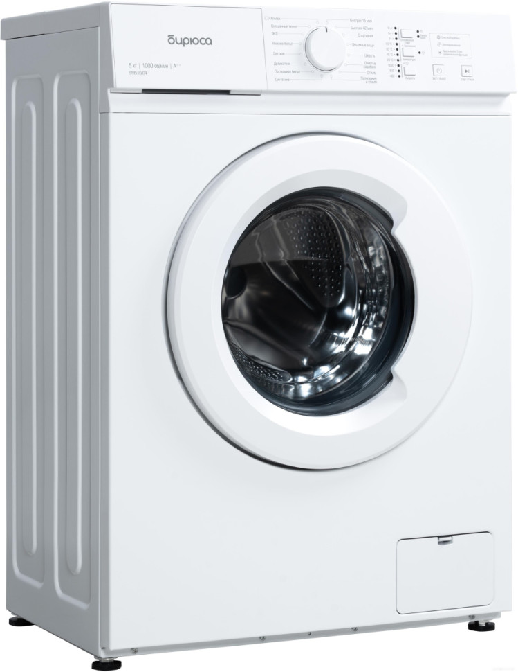 Стиральная машина Бирюса WM-SM510/04 Стиральная машина Бирюса WM-SM510/04