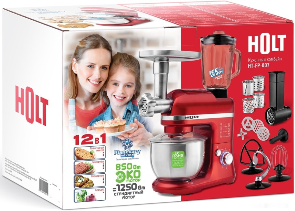 Кухонный комбайн Holt HT-FP-007 Кухонный комбайн Holt HT-FP-007