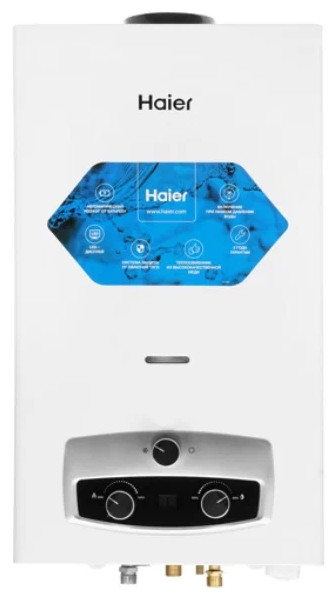 Водонагреватель HAIER IGW 12 B Водонагреватель HAIER IGW 12 B