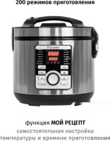 Мультиварка Pioneer MC203