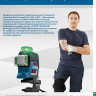 Лазерный нивелир Bosch GLL 3-80 C Professional Лазерный нивелир Bosch GLL 3-80 C Professional