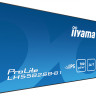 Информационная панель IIYAMA ProLite LH5582SB-B1