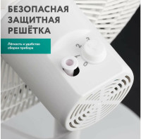 Вентилятор Timberk T-SF1603