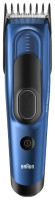 Машинка для стрижки волос Braun HC 5030