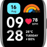 Умные часы Xiaomi Redmi Watch 3 Active (серый, международная версия) Умные часы Xiaomi Redmi Watch 3 Active (серый, международная версия)