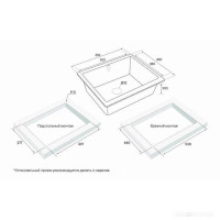 Кухонная мойка Paulmark Gera 60 PM205546-DG