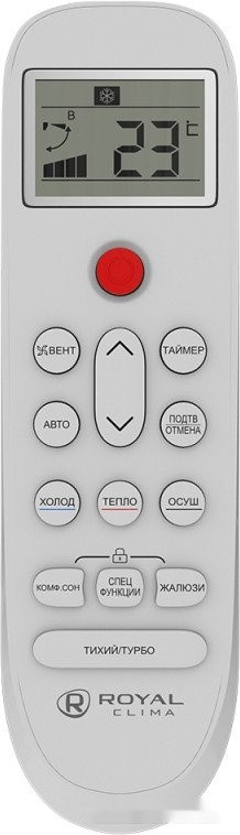 Кондиционер Royal Clima Nobile RC-NB55HN Кондиционер Royal Clima Nobile RC-NB55HN