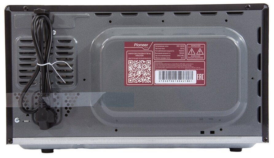 Микроволновая печь Pioneer MW212M Микроволновая печь Pioneer MW212M