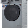 Стиральная машина Beko RSPE78612S